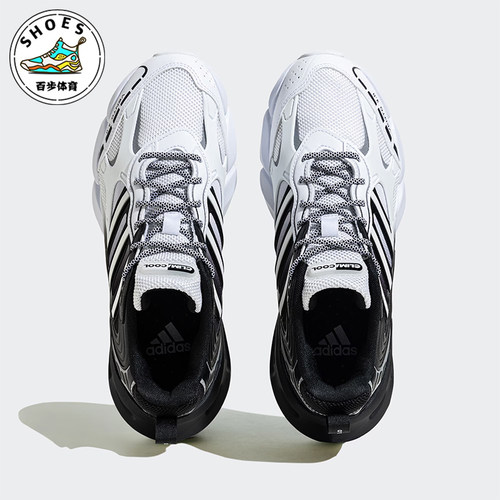 Adidas/阿迪达斯正品VENTO 3.0 CLIMACOOL男士运动跑步鞋 IF9698