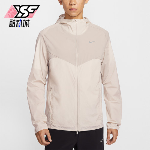 Nike/耐克正品2026春季款男士日常拼接梭织运动外套IF2368-236