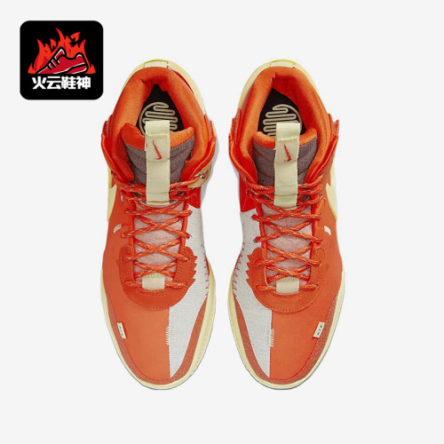 Nike/耐克男士中帮实战篮球鞋