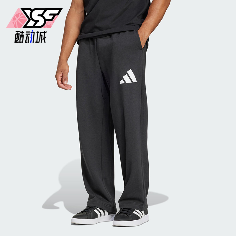 Adidas/阿迪达斯正品四季款男士运动户外针织微喇休闲裤JF3604