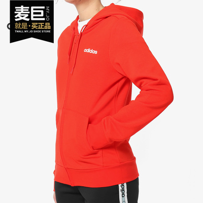 Adidas/阿迪达斯正品 女子当季新款 CNY运动服连帽夹克 DU0663