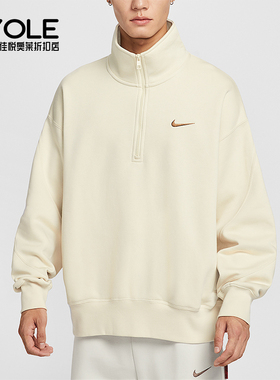 Nike/耐克正品Sportswear男士针织半拉链宽松高领卫衣IO7828-229