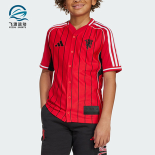 运动透气衬衫 MANCHESTER大童条纹美式 JN2908 阿迪达斯正品 Adidas