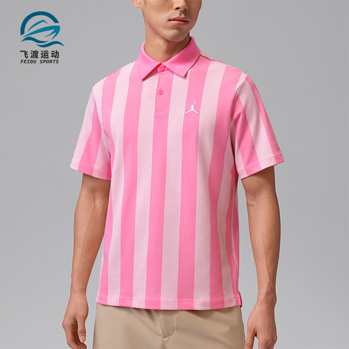 Nike/耐克正品Dri-FIT男士套头透气翻领运动POLO衫IF2931-649