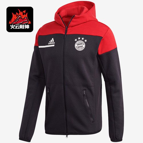 adidas阿迪达斯正品男子外套