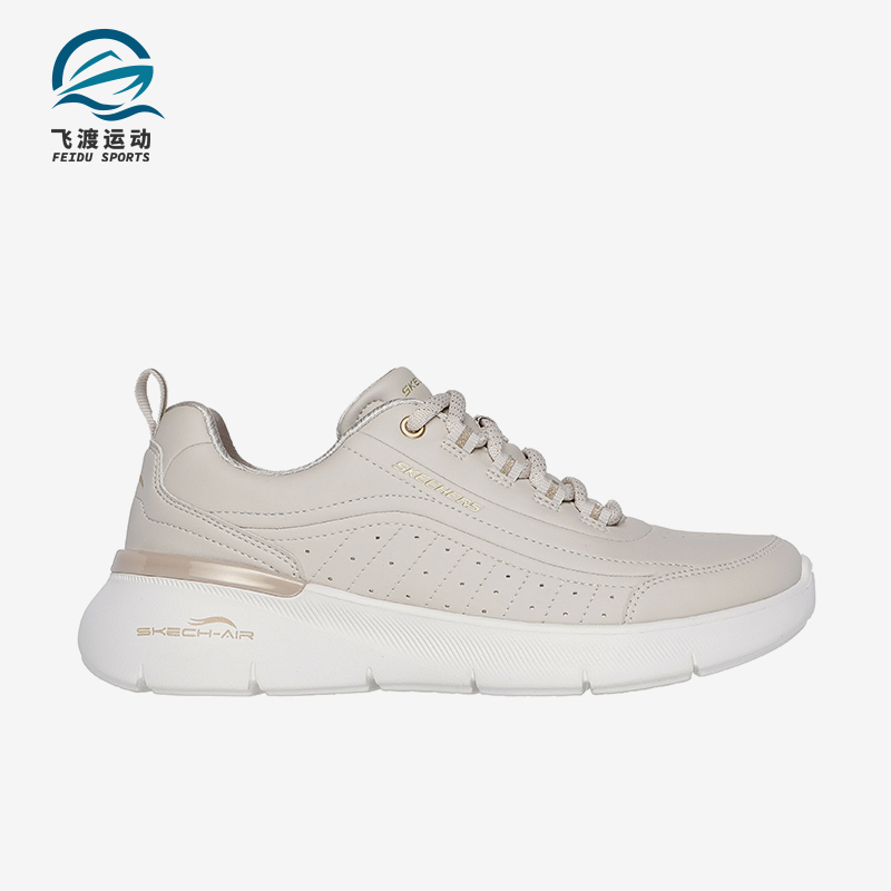 斯凯奇女士简约耐磨休闲鞋
