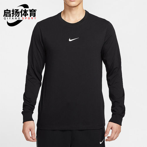 Nike/耐克正品2025秋季款男士套头篮球运动长袖上衣HV1771-010