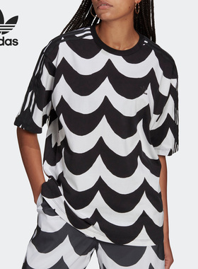 Adidas/阿迪达斯正品三叶草Tee女子撞色印花圆领短袖H20475