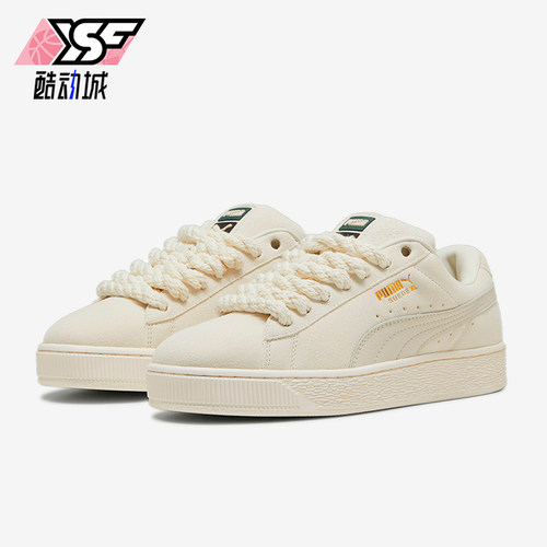 彪马男女轻便休闲耐磨经典板鞋