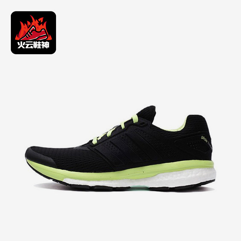 Adidas/阿迪达斯正品Supernova织物黑绿女黑绿色经典跑步鞋B33602