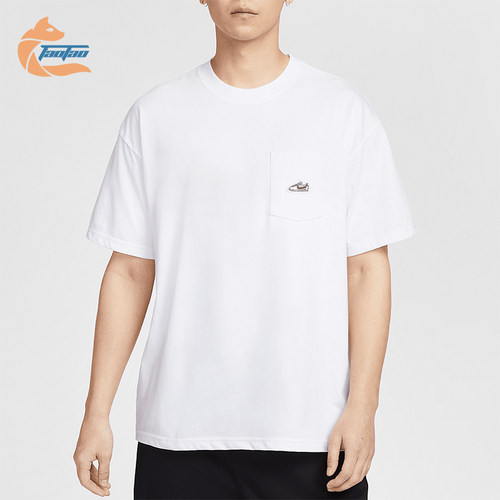 Nike/耐克正品夏季新款男士宽松透气圆领经典短袖T恤IB1383-100