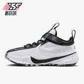 耐克正品 Freak 5小童防滑魔术贴运动耐磨篮球鞋 Nike DZ4485 100