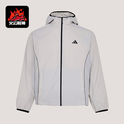 Adidas/阿迪达斯正品LOOSE HOOD JACKET男士凉感梭织夹克KY9999
