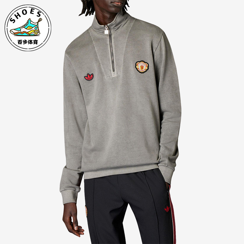 Adidas/阿迪达斯正品三叶草男士足球刺绣运动套头衫JF0384