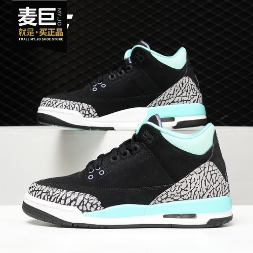 Nike/耐克正品 AIR JORDAN 3 RETRO GG 女子气垫运动休闲鞋441140