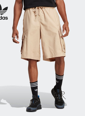 Adidas/阿迪达斯正品CITY CARGO S UF男子工装运动短裤IB8737