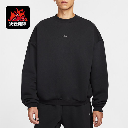 Nike/耐克正品Standard Issue男士圆领针织篮球卫衣IM5902-010