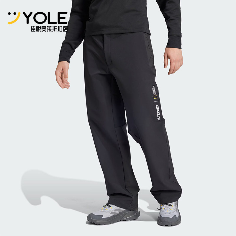 阿迪达斯男士宽松梭织运动长裤