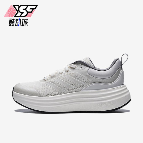 Adidas/阿迪达斯正品NORASHEL新款女白色经典厚底鞋跑步鞋JS4890