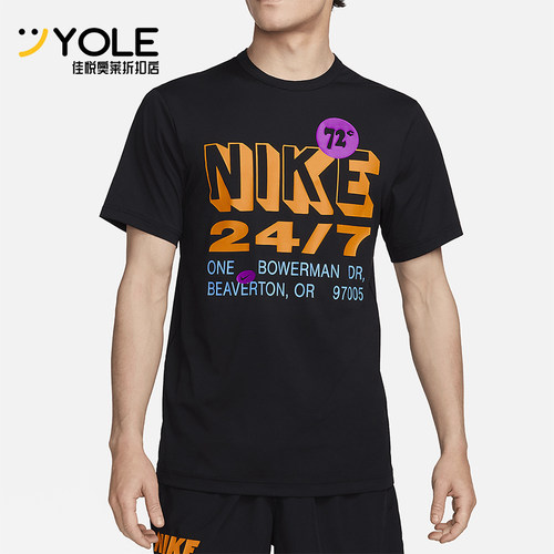 Nike/耐克正品夏季新款男士印花休闲经典运动短袖T恤FN3989-010
