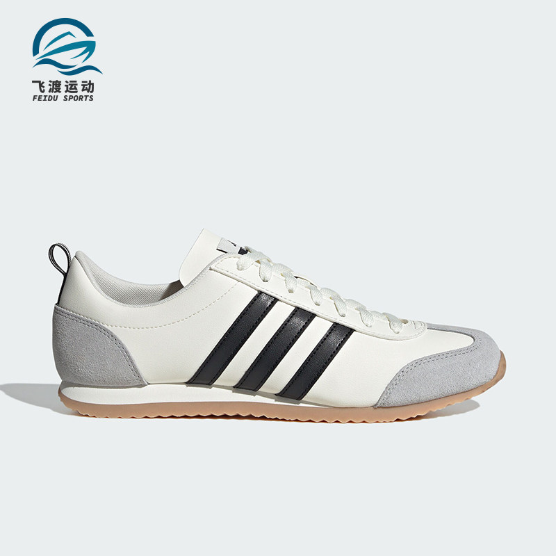 阿迪达斯男女同款复古薄底休闲鞋