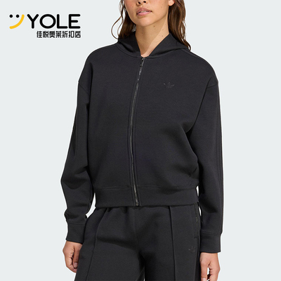 Adidas/阿迪达斯正品2025秋季款女士耐穿运动连帽宽松外套JY2619