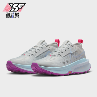 耐克正品 FD5190 Zegama 低帮减震耐磨运动跑步鞋 014 2男士 Nike