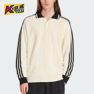 Adidas/阿迪达斯正品三叶草男士休闲翻领针织运动套头衫JX3836