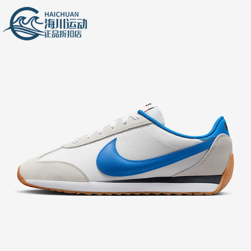 Nike/耐克正品2025 Pacific男士轻便耐磨低帮运动鞋HQ2052-103