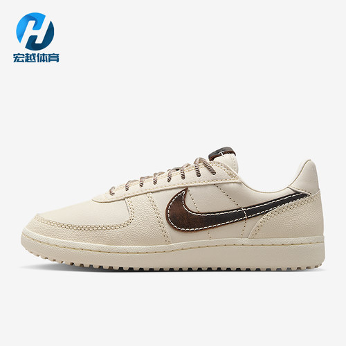 Nike/耐克正品Field General男士薄底经典休闲运动鞋IH7331-020