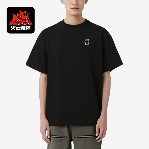 Puma/彪马正品男女同款经典透气亲肤柔软短袖T恤630514-04