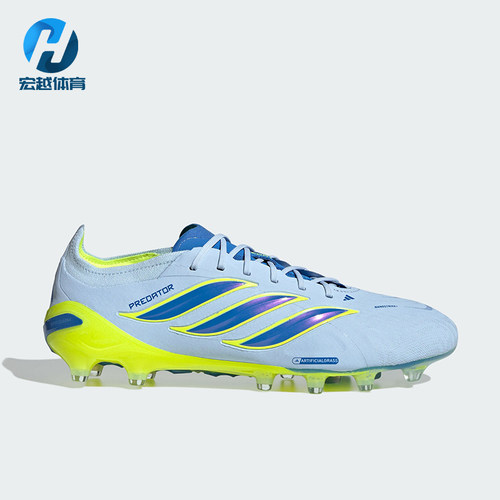 Adidas/阿迪达斯正品PREDATOR ELITE AG男女经典透气足球鞋JS0421