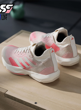 Adidas/阿迪达斯正品耐磨新款女士系带低帮运动透气网球鞋IG0760