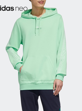 Adidas/阿迪达斯正品 neo 男子秋季新款休闲运动套头衫 GI7198