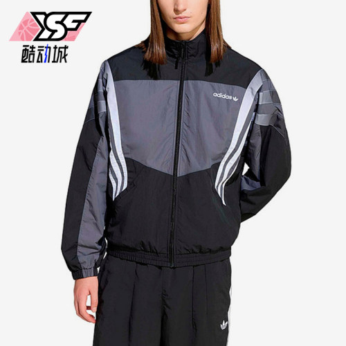 Adidas/阿迪达斯正品男士开衫常规长袖运动宽松外套KS8326