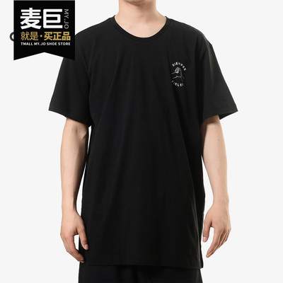 adidas阿迪达斯T恤新款训练短袖