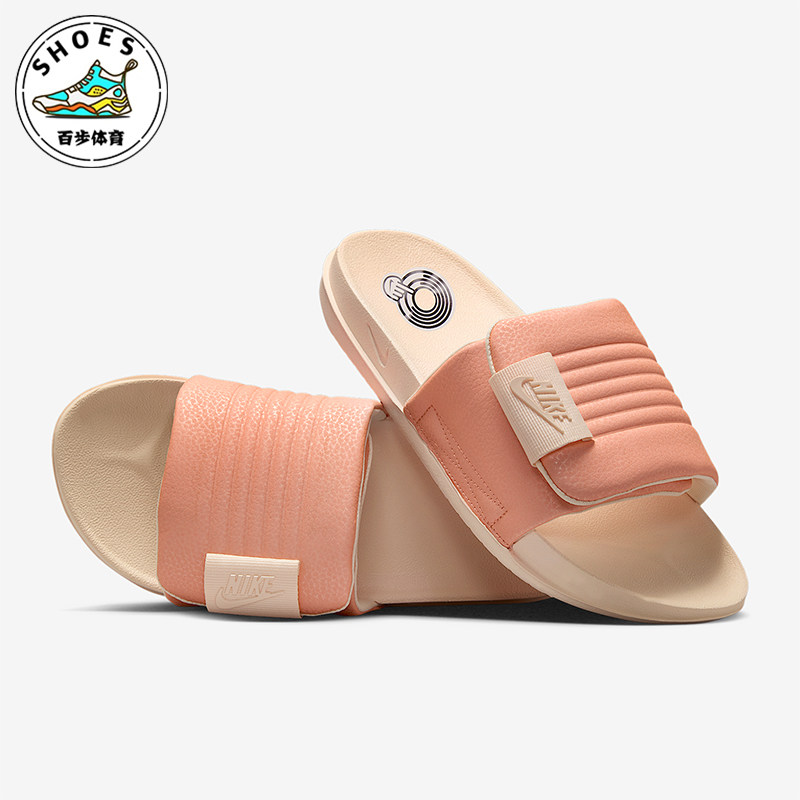 Nike/耐克正品Offcourt Adjust女士居家魔术贴一字拖鞋DV1033-800