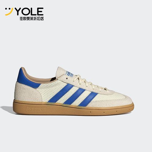 Adidas/阿迪达斯正品三叶草男女透气经典耐磨休闲运动板鞋JS3865