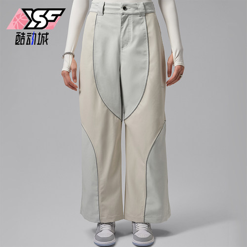 Nike/耐克正品Jordan女士防风拒水梭织中腰阔腿裤IM7175-102