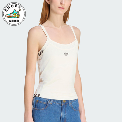 Adidas/阿迪达斯正品三叶草女士圆领休闲运动修身背心T恤KW4525