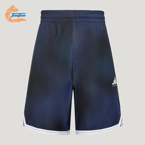 Adidas/阿迪达斯正品男士时尚透气运动休闲训练短裤LD2866