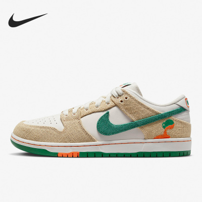 Nike/耐克正品当季新款男女运动休闲透气低帮板鞋FD0860-001