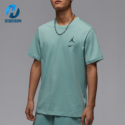 Nike/耐克正品JORDAN男士柔软日常宽松经典耐穿短袖IB8915-309