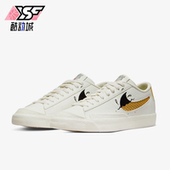 DM0210 Nike 100 LOW 77女子耐磨低帮运动休闲鞋 耐克正品 BLAZER