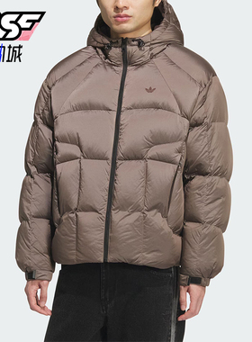 Adidas/阿迪达斯正品三叶草男士休闲复古宽松面包羽绒服KS6080