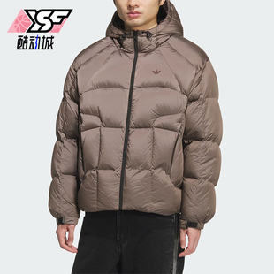 Adidas/阿迪达斯正品三叶草男士休闲复古宽松面包羽绒服KS6080