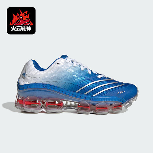 Adidas/阿迪达斯正品2026春季款男女耐磨气垫时尚运动鞋JR4632