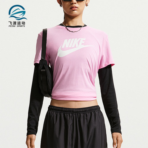 Nike/耐克正品女士透气经典套头圆领时尚短袖T恤DX7907-621