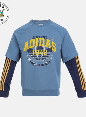 Adidas/阿迪达斯正品三叶草套头卫衣新款男经典蓝黄色卫衣KG6621