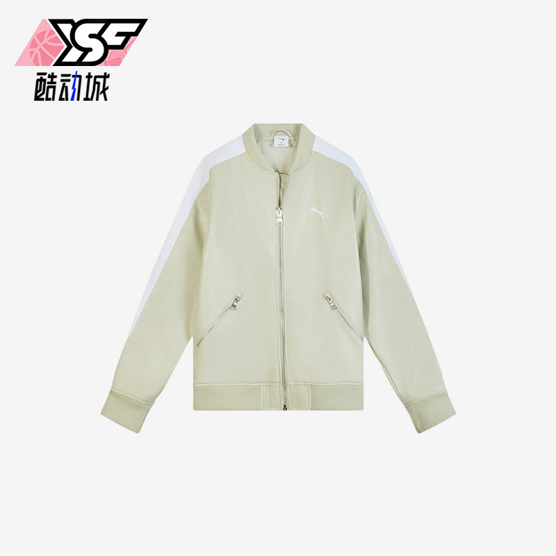 Puma/彪马正品男女沙砾灰拉链棒球领休闲经典夹克外套636319-68